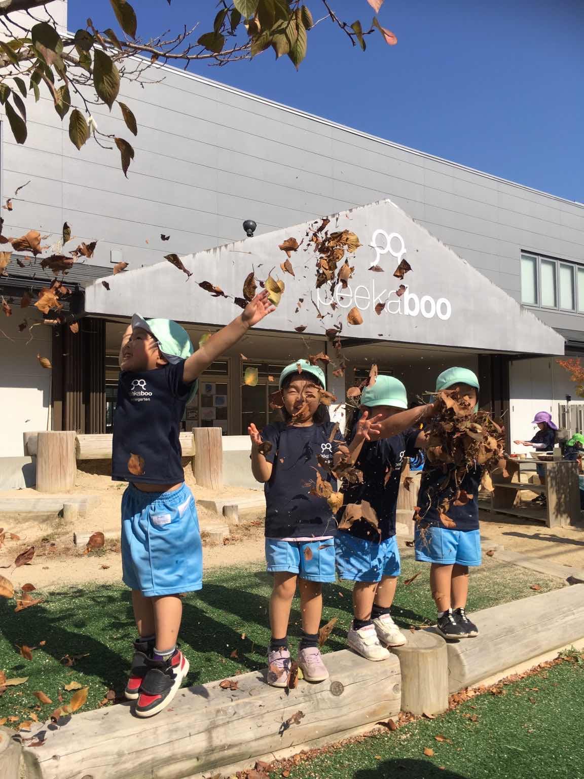 子どもたちの笑顔