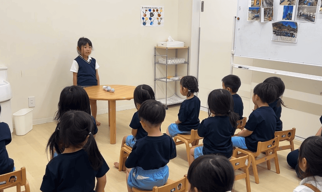 自己肯定感を育む「ショウアンドテル」