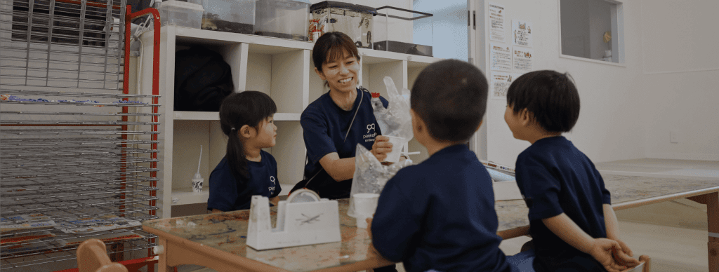 peekaboo幼稚舎で、子どもたちと一緒に成長する喜びを見つけませんか?