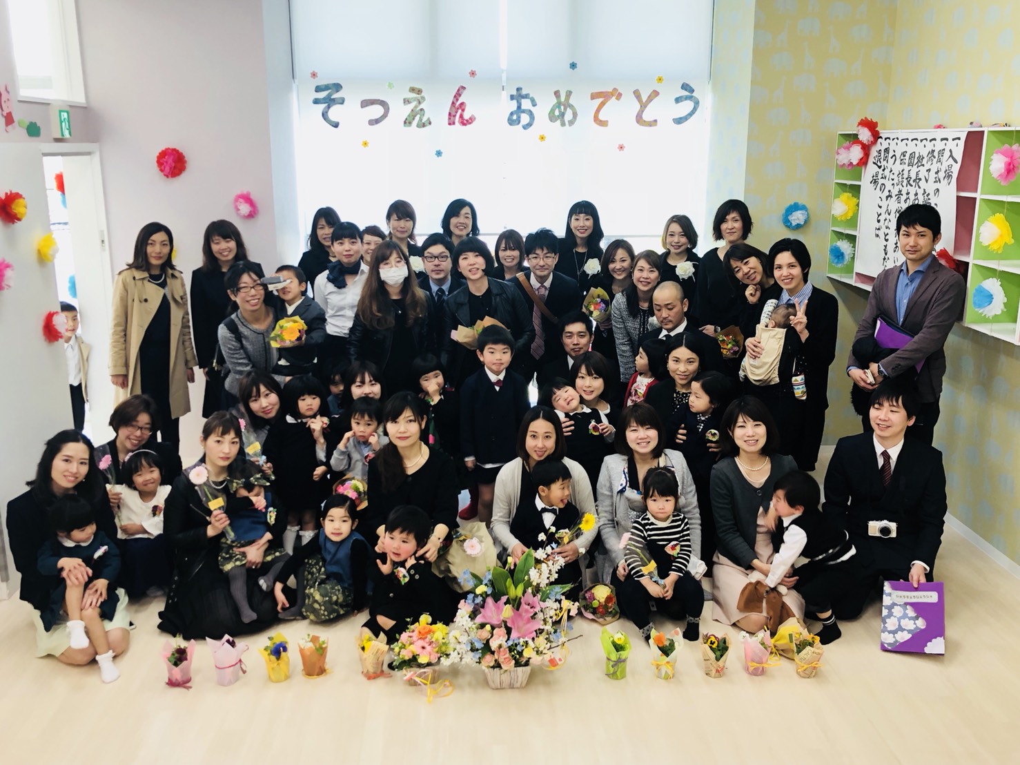 Peekaboo袋町保育園 せせらぎ保育園の卒園式でした 代表ブログ 子育てママの働くオフィス Peekaboo ピーカブー